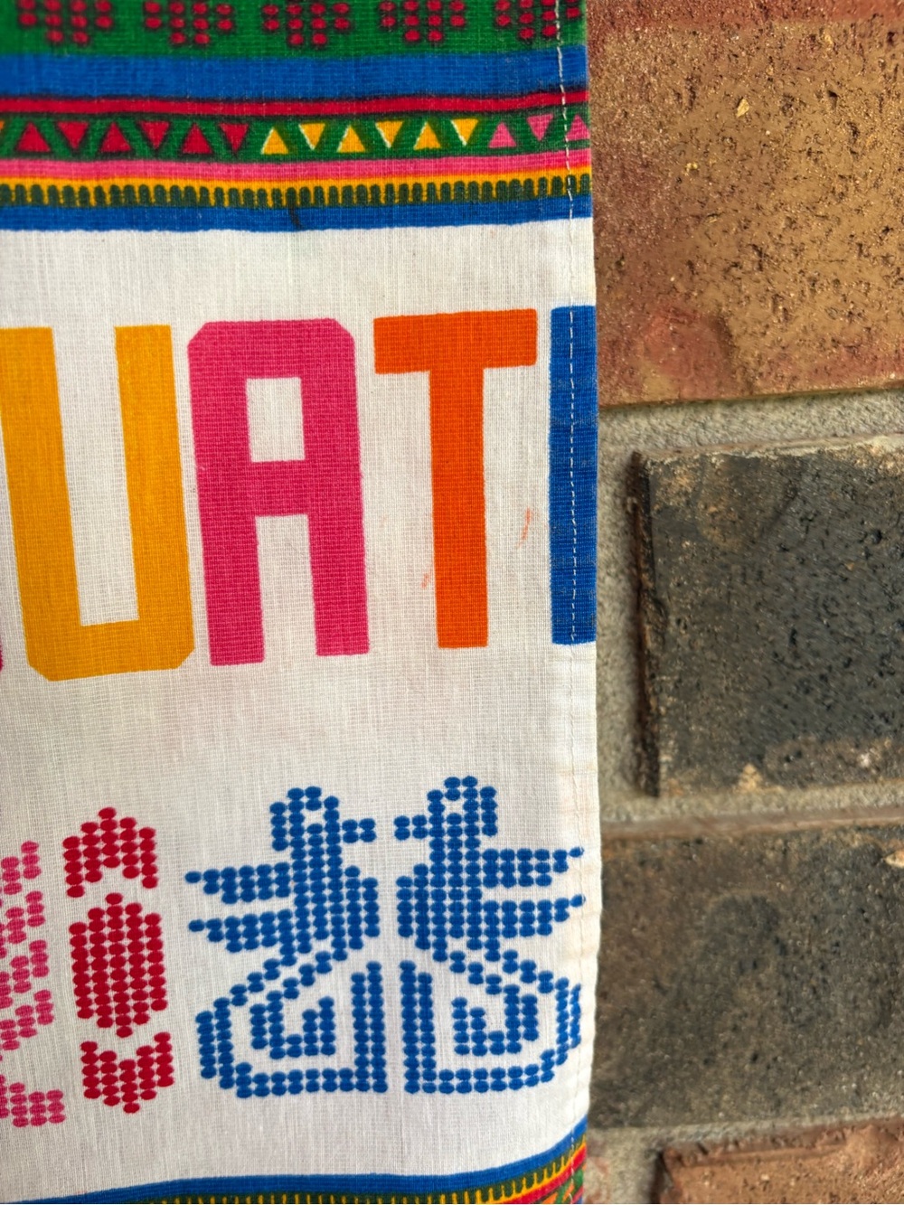 Guatemala Square Tablecloth - Picture 9 of 14